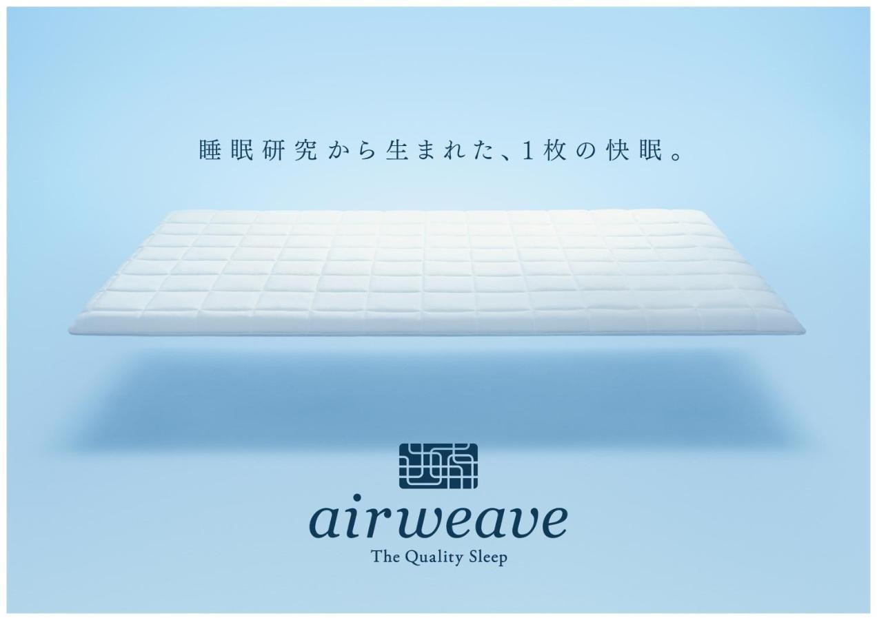 Annex Hotel Abe Kurihara Ngoại thất bức ảnh
