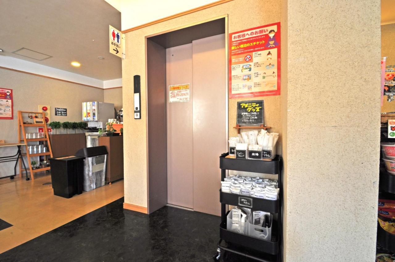 Annex Hotel Abe Kurihara Ngoại thất bức ảnh